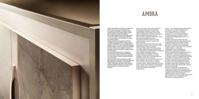 ArredoAmbra - Table With 2 Extensions - Dark Brown