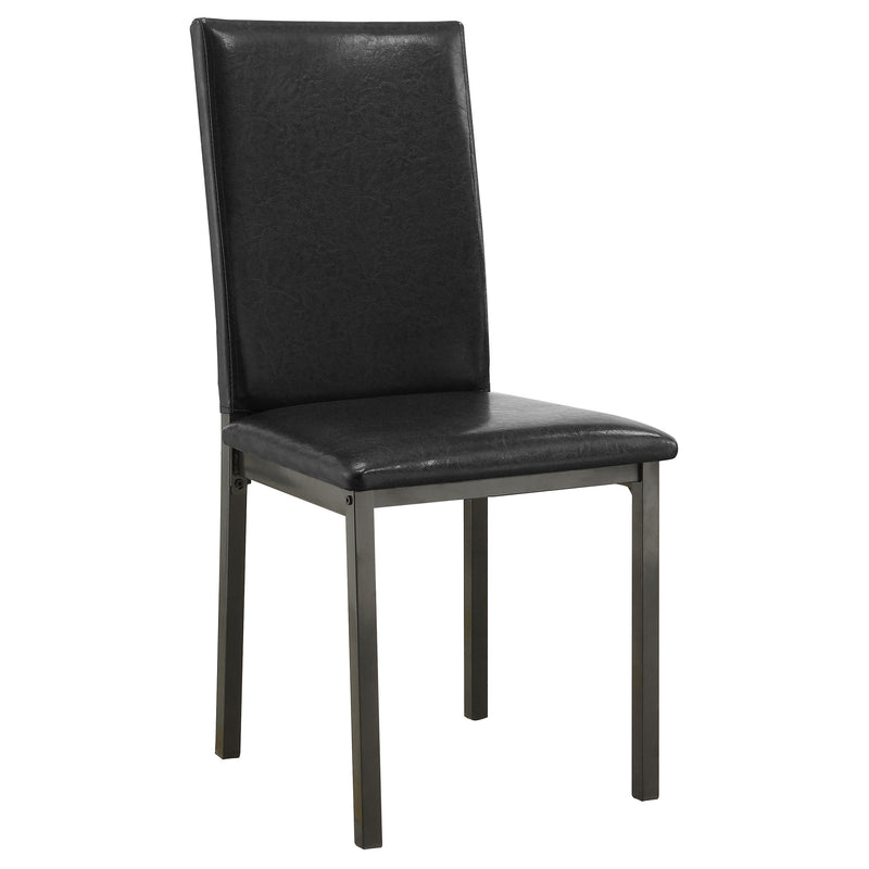 Garza Upholstered Dining Side Chair Dark Brown (Set of 2)