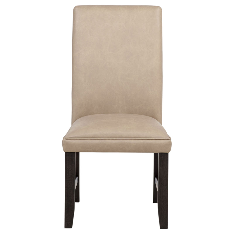 Averill Faux Leather Upholstered Dining Side Chair Tan (Set of 2)
