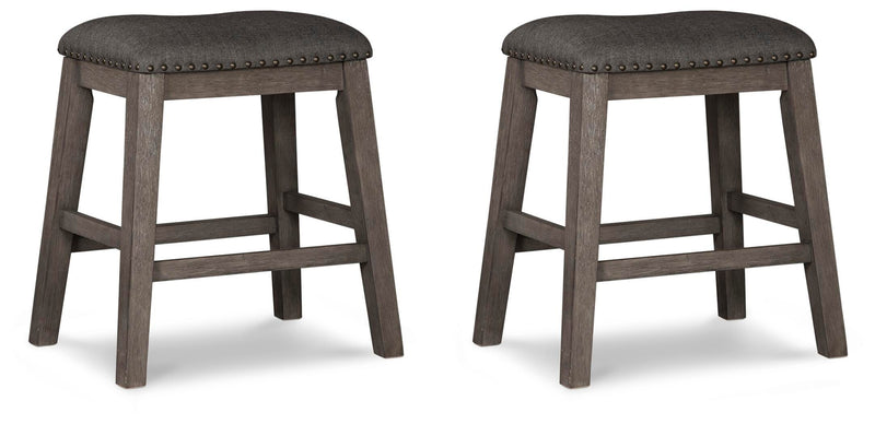 Caitbrook Upholstered Stool (2/CN)