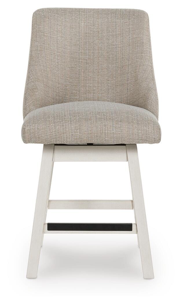 Robbinsdale UPH Swivel Barstool (2/CN)