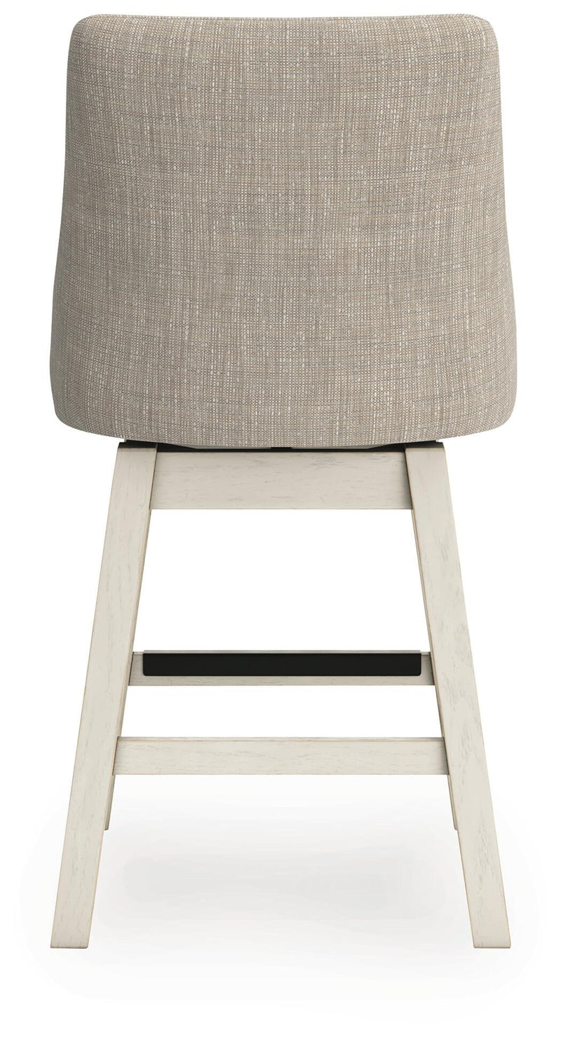 Robbinsdale UPH Swivel Barstool (2/CN)